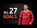 Cristiano Ronaldo | All 27 Goals for Manchester United