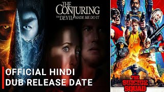 The Conjuring 3 Hindi Dubbed Release Date | The Suicide Squad Hindi Dubbed Release Date