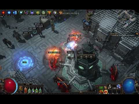 Showcase video 1