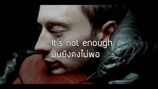 [แปลเพลง]Karma Police-Radiohead