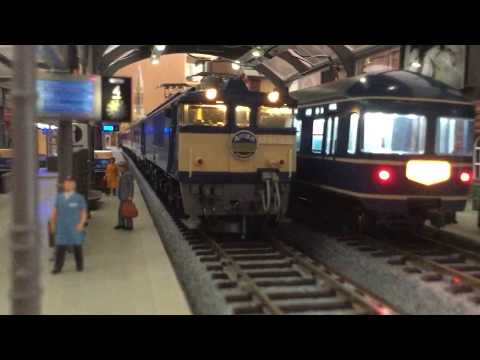 HO station diorama Japan fictional - Blue Train