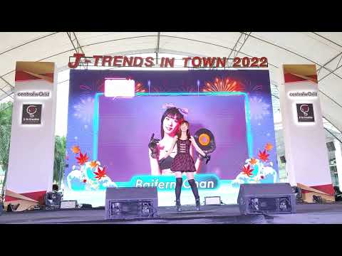 Baifernchan @ J-Trends In Town - CTW【4K 60FPS】