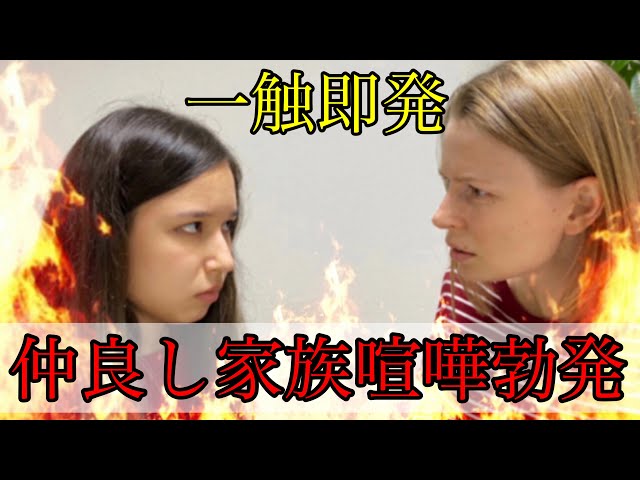 Video Aussprache von チャンネル in Japanisch