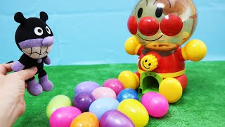 アンパンマン アニメ おもちゃ　わくわくガチャころりんであそぼう たまご
