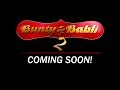 Fans Get Ready For Bunty Aur Babli 2.0;Here Are Some Interesting Details !