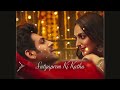 Le Aaunga - Satyaprem Ki Katha - Karaoke