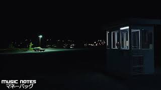 Didda Joe - Cool Peeples