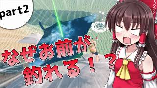 【Craftopia】蛮族ゆっくりは異世界転生するそうです２日目【ゆっくり実況】