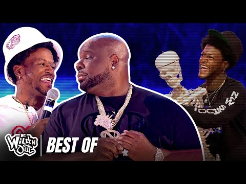 DC Young Fly’s Most Chaotic Moments  ????????Wild 'N Out