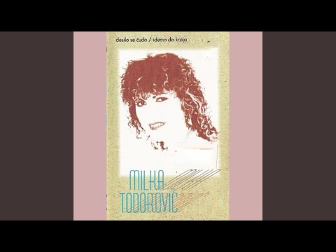 Krajisnik I Srbijanka