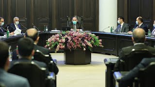 Ինդեքս 26.11.2021