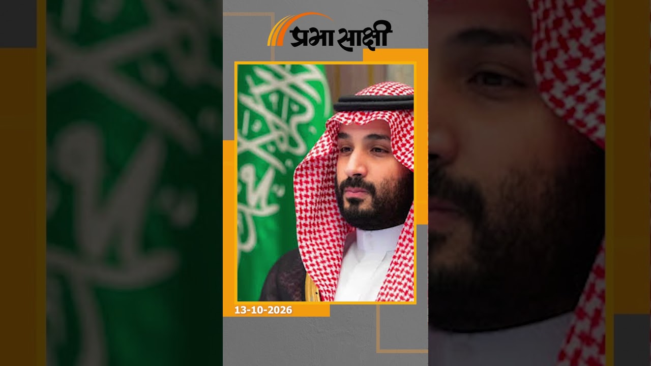 रियाद पर मिसाइलों की मार, सऊदी अरब की चुप्पी पर सवाल! अब ईरान बोला, हम बंद करवा सकते हैं लड़ाई