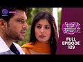 Kitni Mohabbat Hai Full Episode 129 New Tv Show Kritika Kamra And Karan Kundra Dangal TV