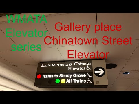 WMATA Elevator series Gallery place Chinatown street elevator