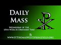 Daily Mass Wednesday July 16 2025