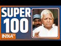 Super 100: Top 100 News Of The Day | News in Hindi | Top 100 News | March 06, 2023