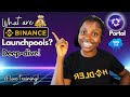 What is BINANCE LAUNCHPOOL? (Deep-dive!) | How to get FREE MONEY on BINANCE Launchpool (Earn PORTAL)