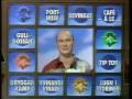 TV Tittarna Trailer Puff 1990