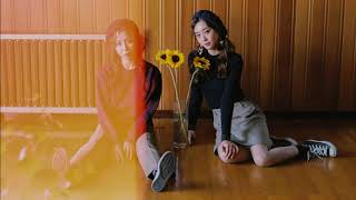 여자로 다가가고 싶어 - 디아망(D amant)