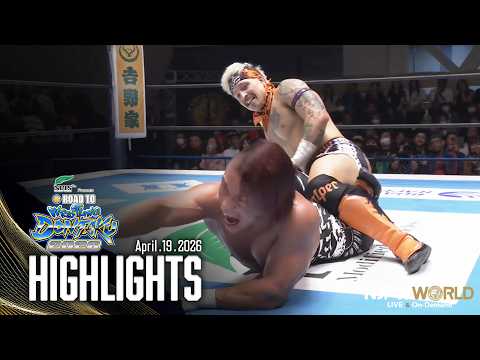 youtube video highlights