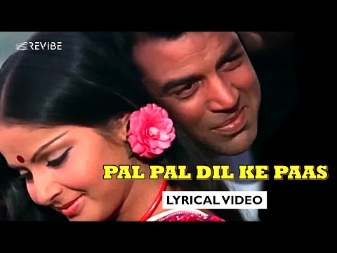 Pal Pal Dil Ke Pas (Lyrical) — watch video