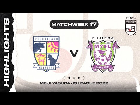 Tegevajaro Miyazaki 1-3 Fujieda MYFC | Matchweek 1...