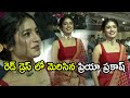 Priya Prakash Varrier Entry At Check Movie Pre Release Event Nithiin Rakul Preet Priya Varrier