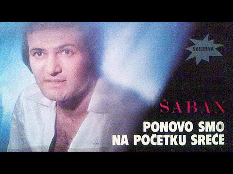 Video thumbnail for Na njenom venčanju