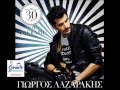 Giorgos Lazarakis - 30 Tou Flevari | Γιώργος ...