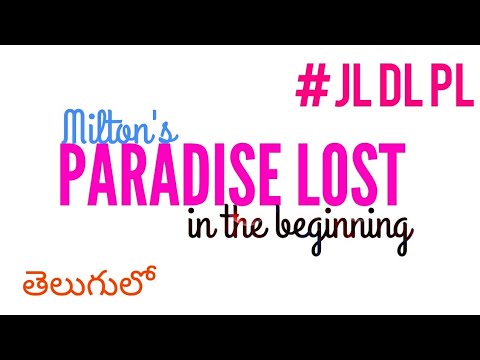 Paradise Lost Introduction in Telugu I APPSC Junior Lecturer English Classes DL PL