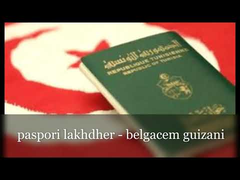 بلقاسم القيزاني ـ باسبوري لخضر belgacem guizani - paspouri lakhdher