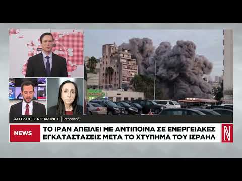 Φωτιά παίρνουν ξανά οι τιμές πετρελαίου
