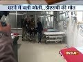DSP shot dead during a protest in Punjab's Faridkot