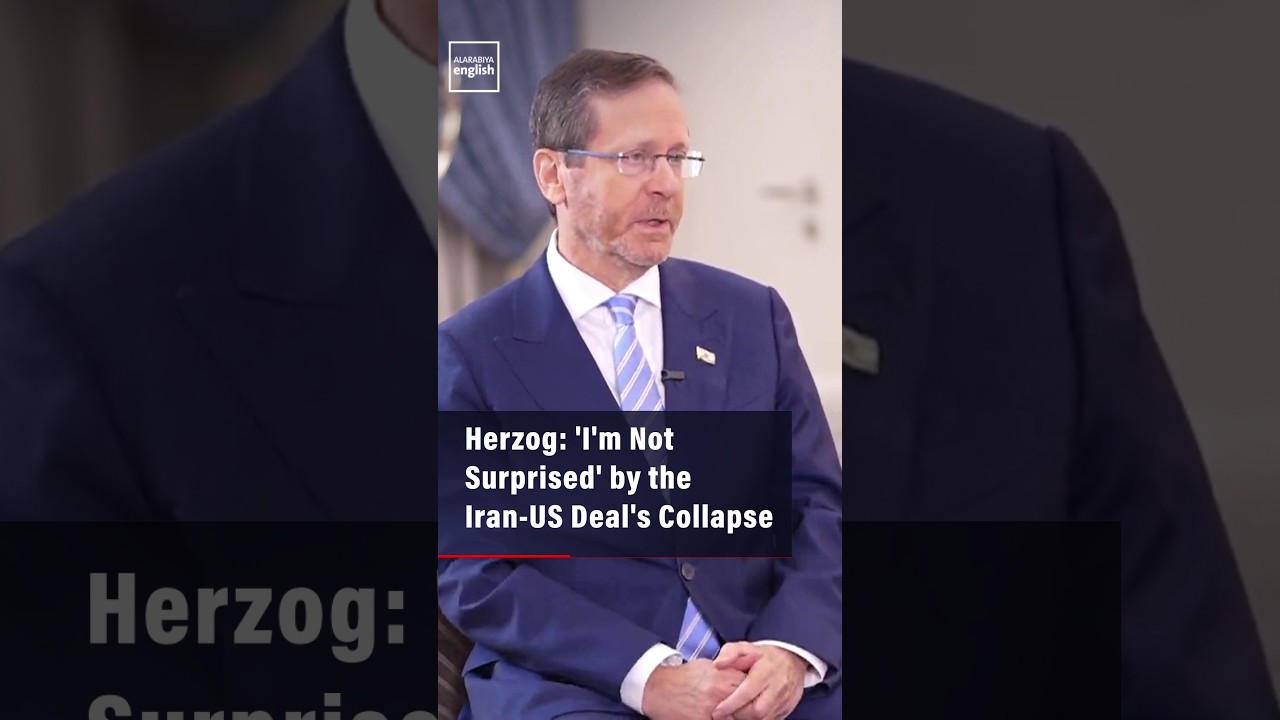 Video | Herzog: 'I'm Not Surprised' by the Iran-US Deal's Collapse