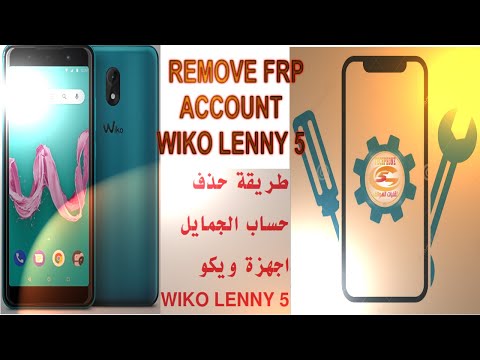 طريقة حذف حساب الجميل wiko lenny 5