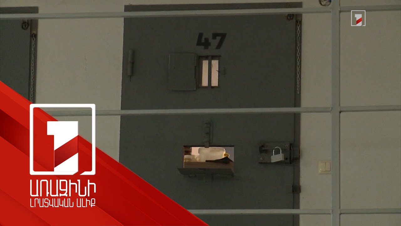 2022-ին անչափահասների մասնակցությամբ հանցագործությունները 2021-ի համեմատ նվազել են