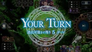 [shadowverse] ドラゴン成長日誌1