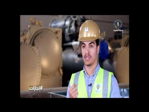 مستشفى الجهراء الجديد