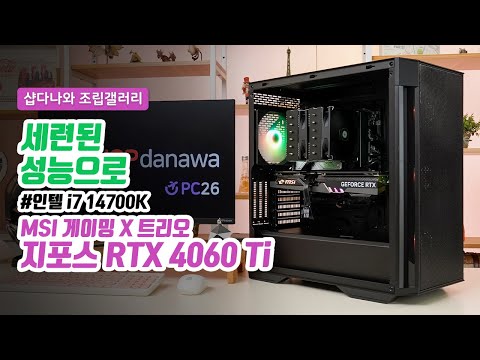 MSI  RTX 4060 Ti ̹ X Ʈ D6 8GB Ʈ3