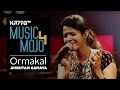 Ormakal Amrutam Gamaya Music Mojo Season 4 KappaTV