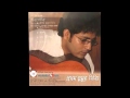Ekhon Nambe Srabon By Debashish Somadder