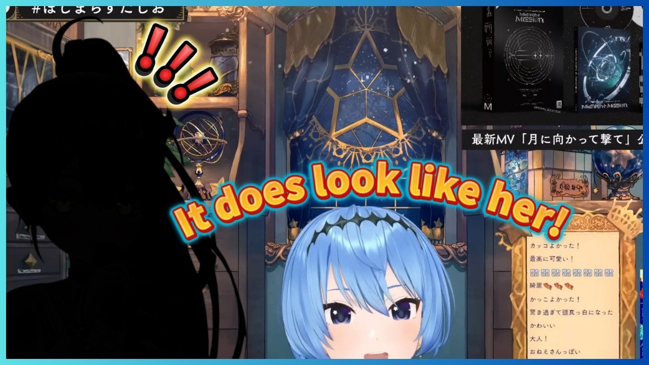 Suisei’s New Outfit Seems To Match With A Certain Someone..【Hololive| Eng Sub】