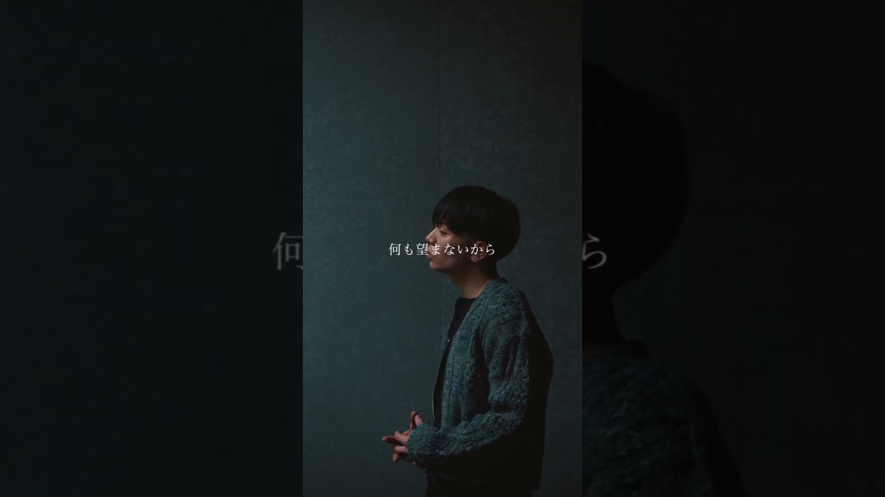 AZU - find a way (Prod. Lion Melo) OUT NOW #AZU #azu #LionMelo