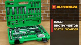 Toptul GCAI108R - відео 5