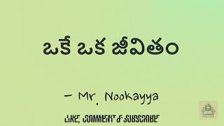 Thumbnail