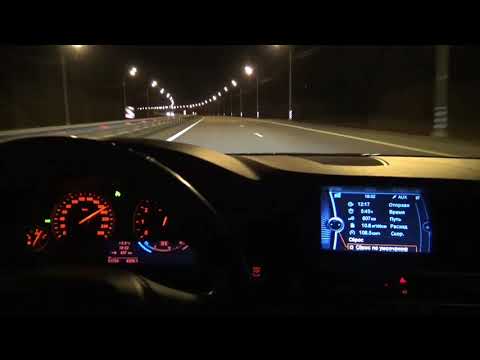 Edward Bil - Синий свет🎵