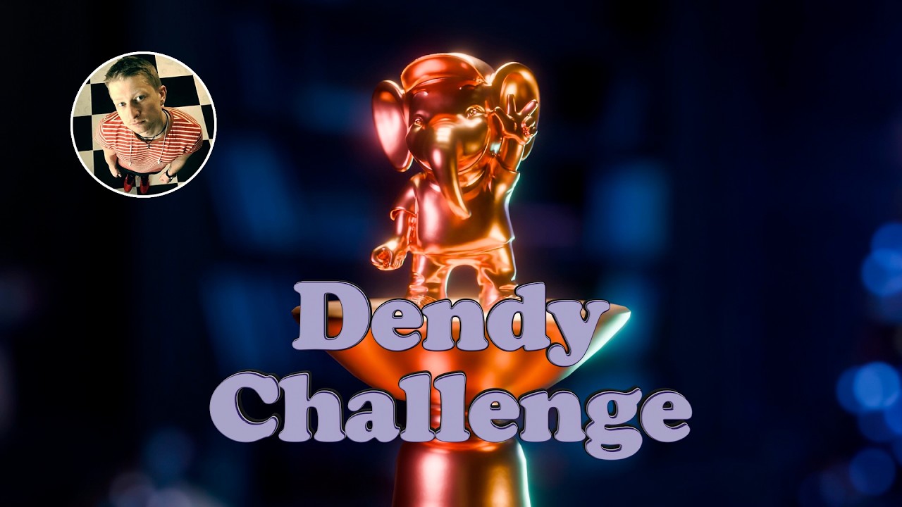 Dendy Challenge | Сентябрь 2026 | Играет: OverGame