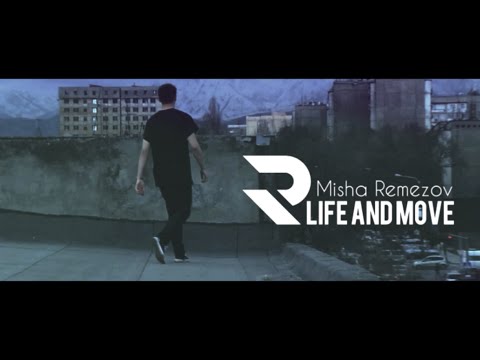 Tracers life and movement - Misha Remezov 2015