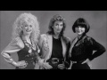 Dolly Parton, Linda Ronstadt & Emmylou Harris - The Pain Of Loving You