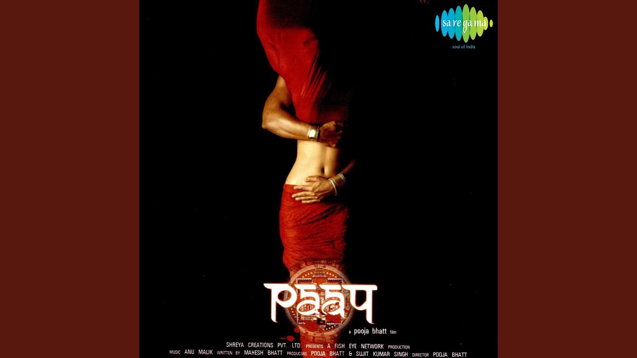 repeat movie image - 16